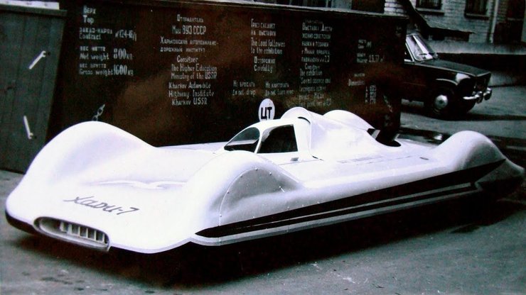 ХАДИ-7, ХАДИ, болиды ХАДИ, украинские спорткары, ХАДИ-9