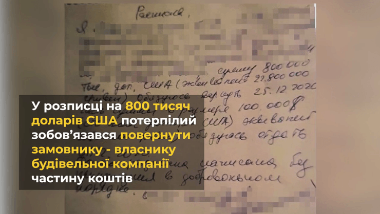 расписка юриста