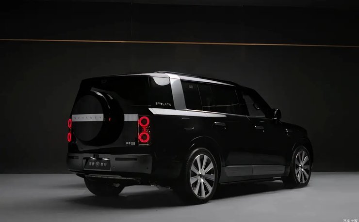 Stellato G9