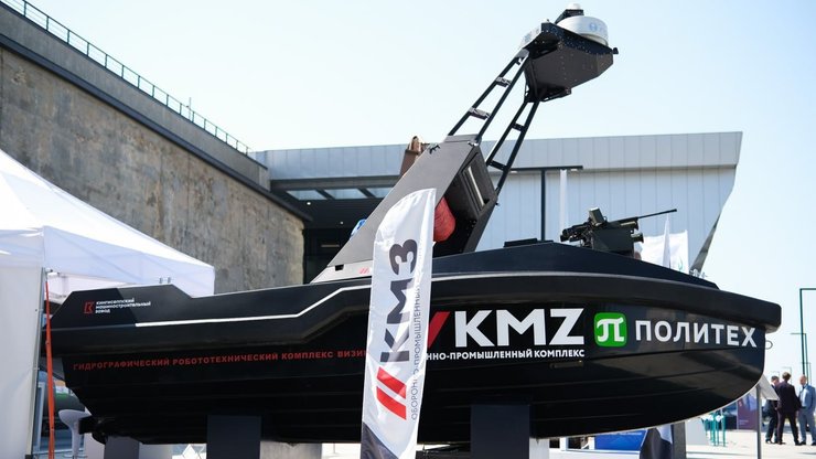 визир катер, бэк, визир