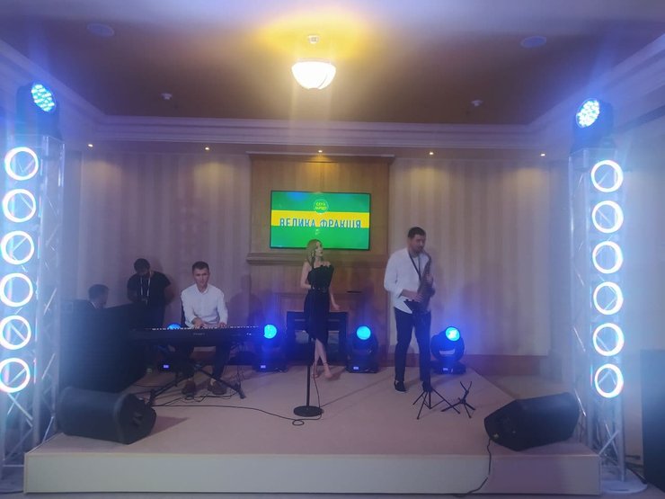 Отель Риксос Трускавец: вечеринка "слуг народа"