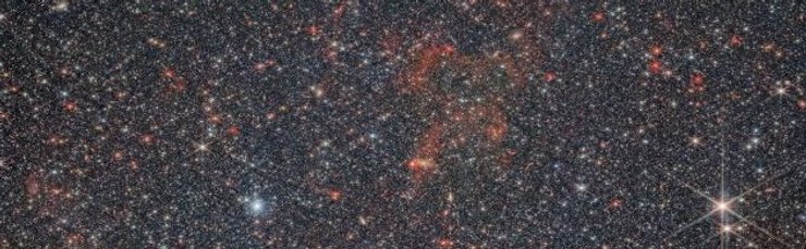 галактика NGC 6822