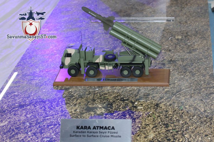 турецкий ракетный комплекс