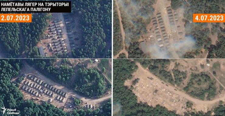 Полигон Лепельский, Беларусь