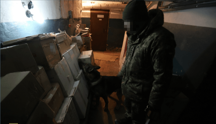 досмотр сбу в киеве