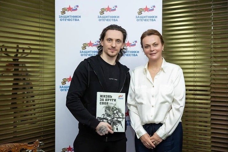 сергей полунін анна цивільова