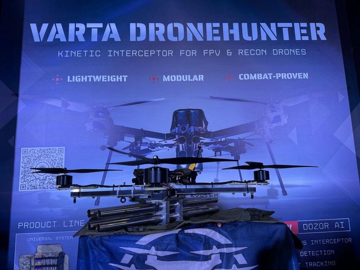 Система перехвата Bulava на FPV-дроне