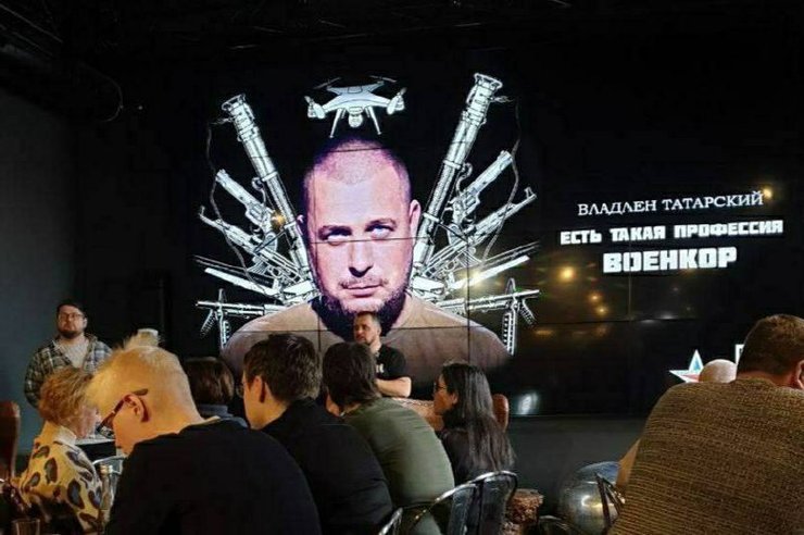 владлен татарский, теракт, санкт-перетбург, теракт в санкт-петербурге, владлен татарский, теракт, военкор, убийство владлена татарского, погиб владлен татарский, кто убил владлена татарского