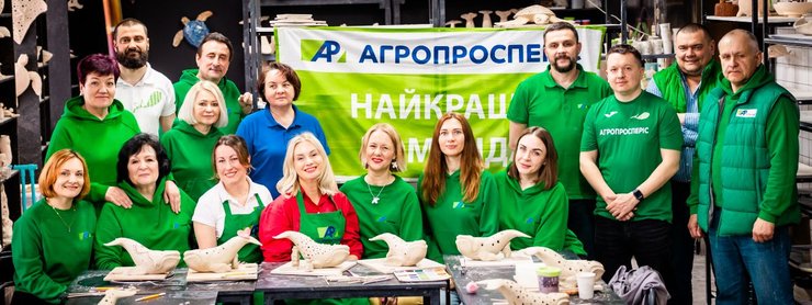 Група "Агропросперіс" розвиває систему корпоративного навчання в умовах війни