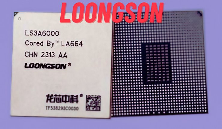 Loongson 3A6000, китайский процессор