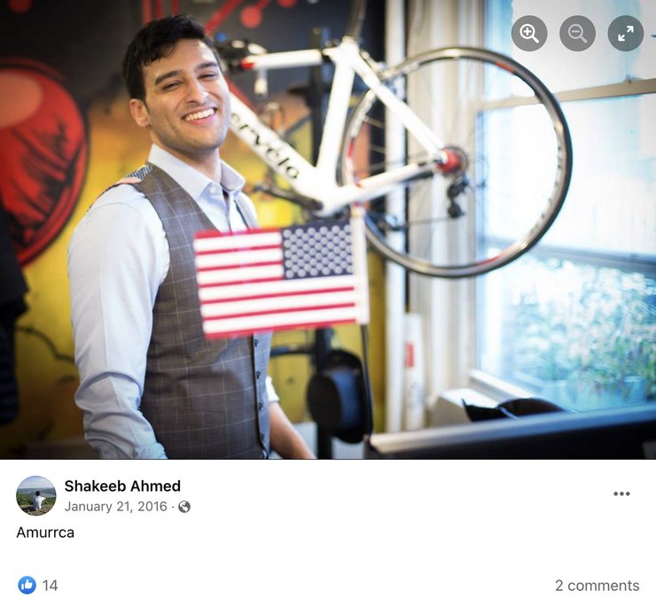 Амазонка, Шакіб Ахмед