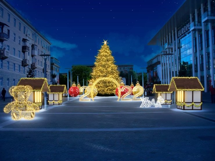 Самая дорогая елка в Украине