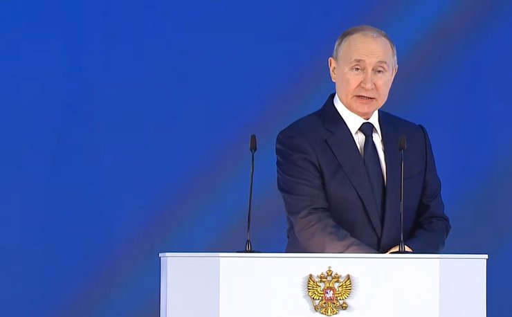 володимир путін