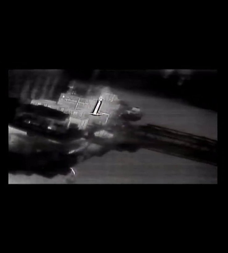 Объект на платформе им.Грайфера, по которому могли ударить дроны СБУ