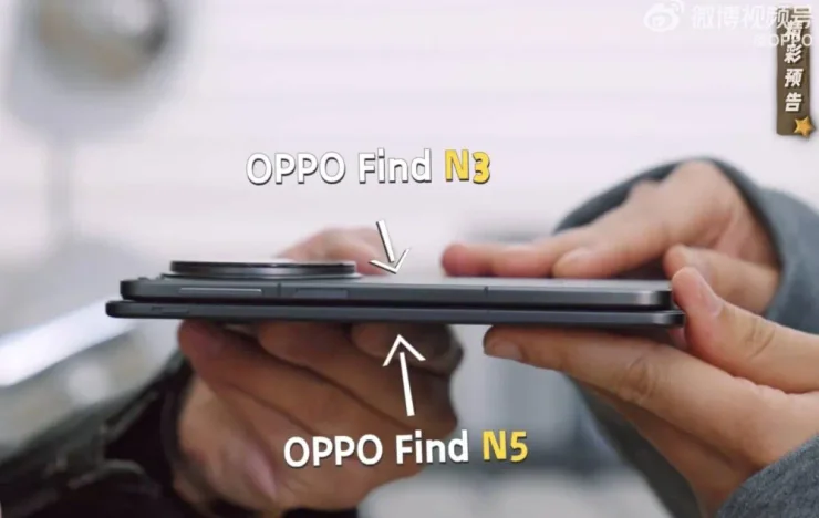 Oppo Find N3 и Oppo Find N5