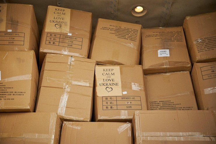 самолет, Китай, Борисполь, средства защиты