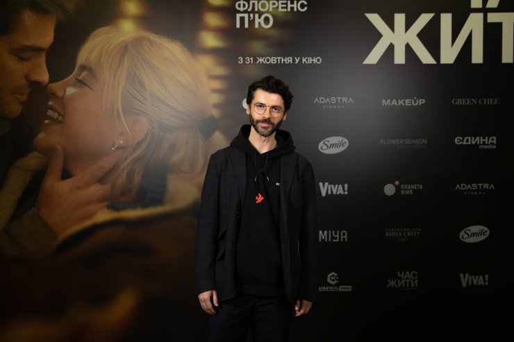 Макс Киреев