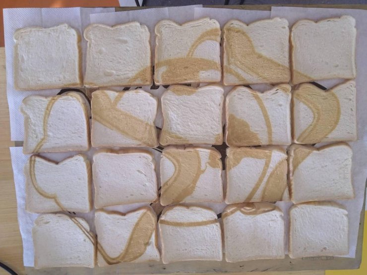 сэндвич из земли