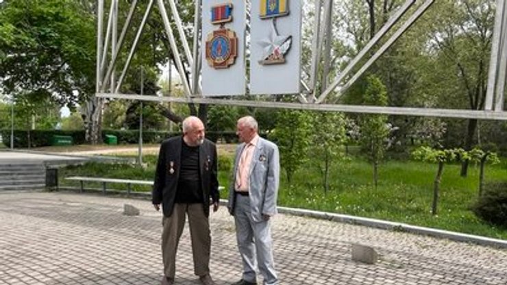 ликвидаторы