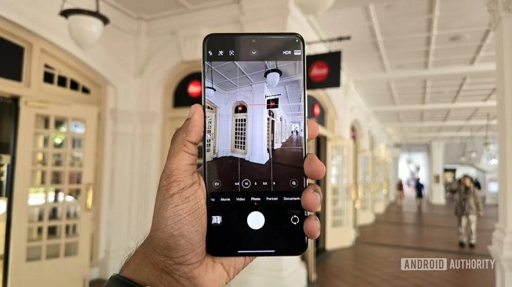 Смартфон Xiaomi 14 Ultra