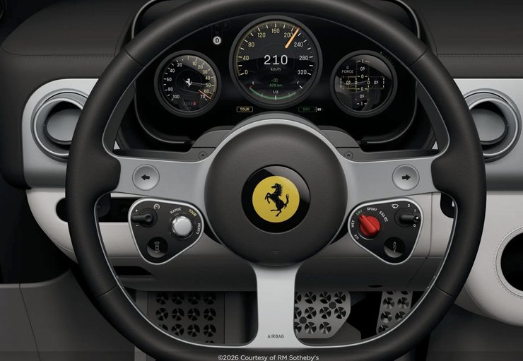 Салон Ferrari Luce