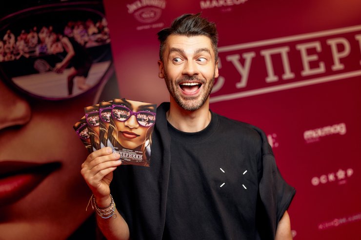 Макс Киреев 2024