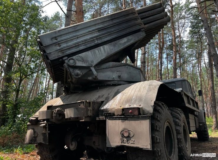 "Бастіон-02" в ЗСУ