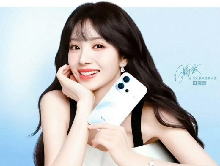 Vivo S60 Новый смартфон Vivo S60