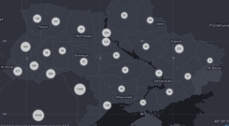 карта смерти коронавирус украина 10 сентября
