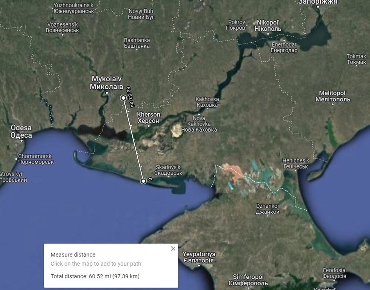 уничтожение подлета к1