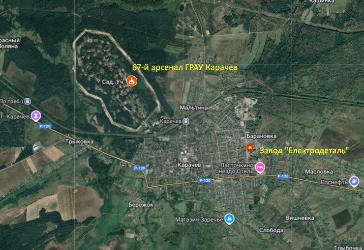 Де розташовані завод та склад ГРАУ у Карачевому