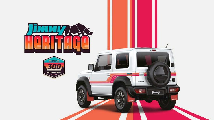 Suzuki Jimny Heritage Special, Suzuki Jimny, новий Suzuki Jimny, Suzuki Jimny 2023