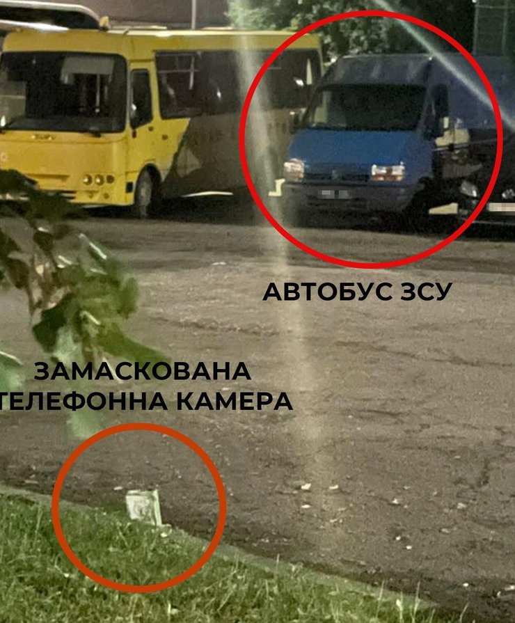 Автобус, який планували підірвати у Рівному