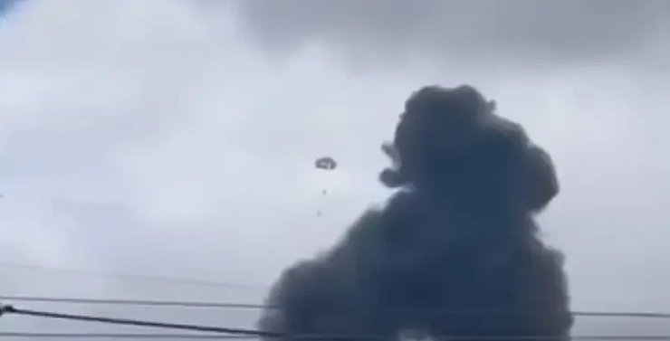 аварія Су 22 В'єтнам