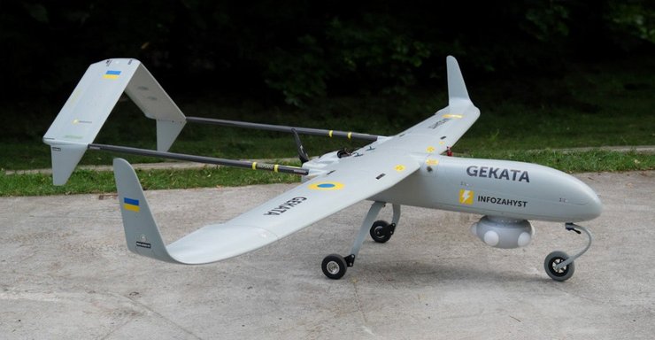 Комплекс Gekata