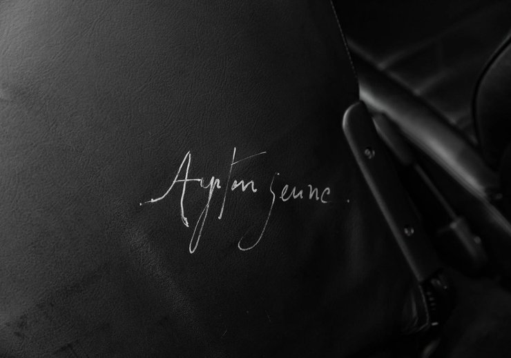 Автограф Айртона Сенны