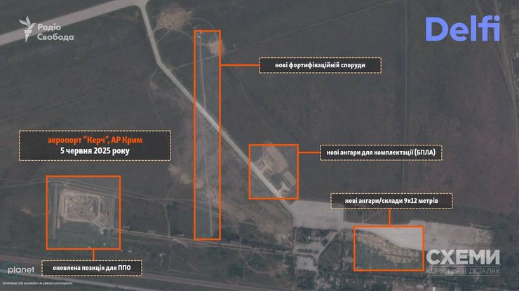 РФ провела модернизация аэродрома "Керчь" в Крыму