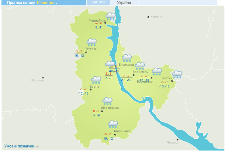 снегопад, киев, погода, ухудшение погодных условий, мороз, гололед, гололедица, снегоуборочная техника