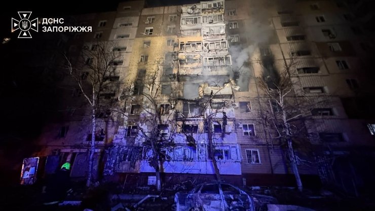 Атака на Запоріжжя 21 вересня