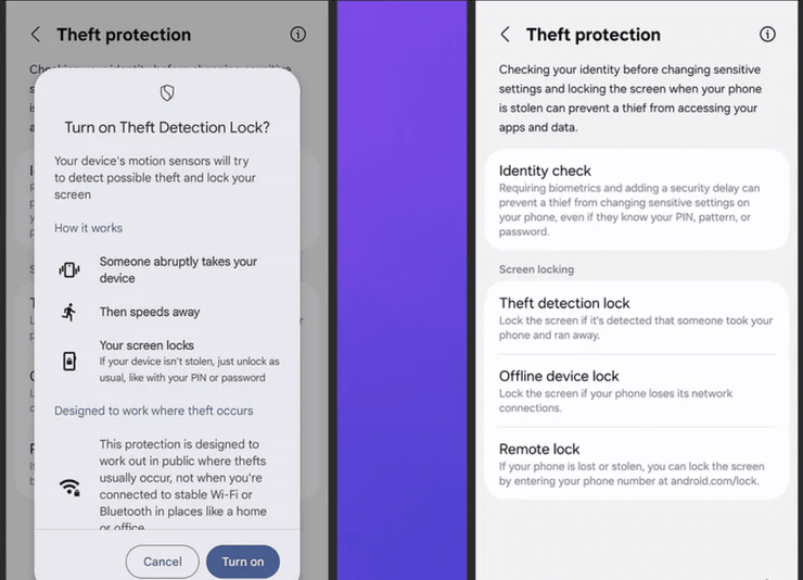 нові функції безпеки