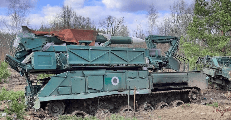 зенитно-ракетный полк