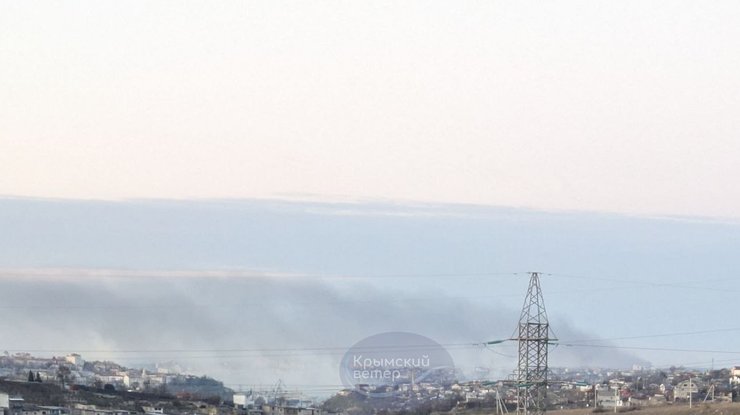 севастополь дим