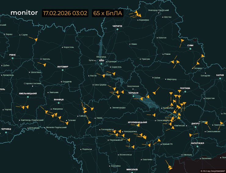 БПЛА у повітряному просторі України у ніч на 17 лютого