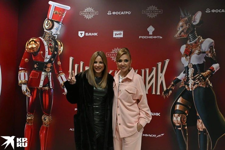 Лорак Песков