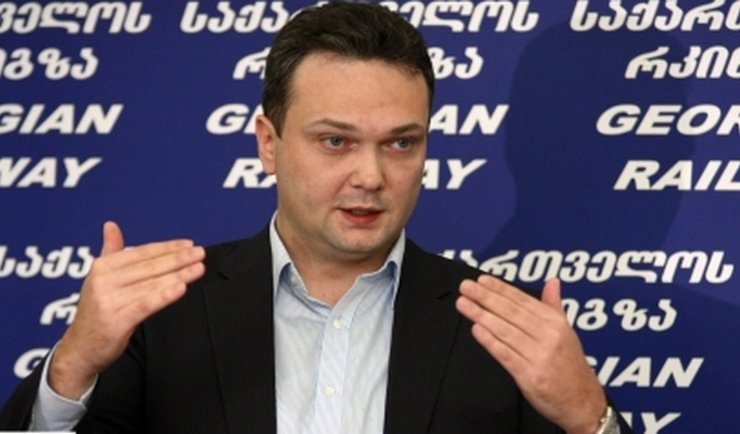 Ираклий Эзугбая