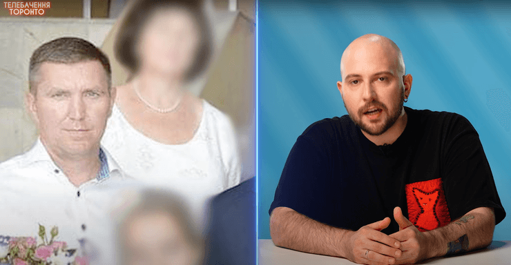 Подполковник УГО