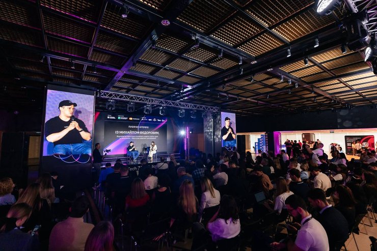 Фото: Tech360: Policy, Talents & Growth