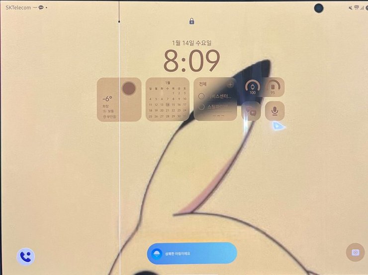 Пошкоджений дисплей Samsung Galaxy TriFold