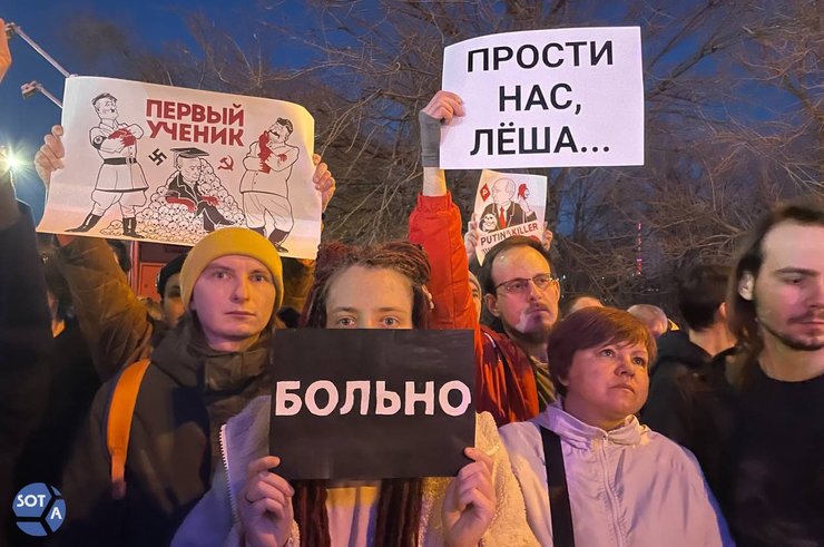 єреван, мітинг, навальнийєреван, мітинг, навальний