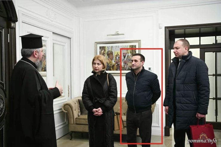 Фото Ольги та Михайла Стефанішини у розслідуванні про корупцію